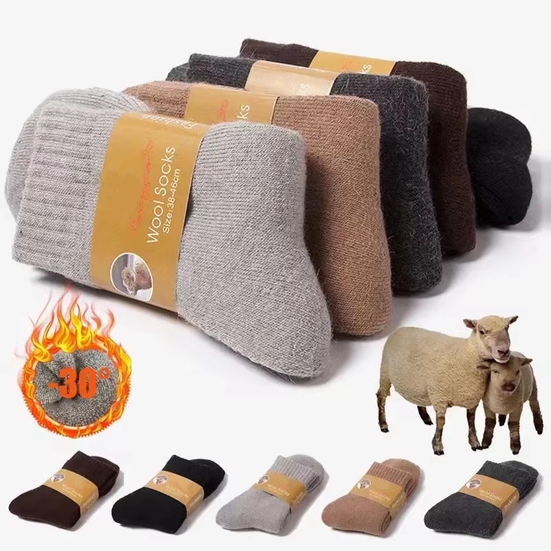 Thermal Sock Merino - ถุงเท้าขนแกะเมอริโนคุณภาพสูง 4 คู่/ล็อต สำหรับผู้ชายและผู้หญิง ถุงเท้ากันหนาวหนาพิเศษสำหรับฤดูหนาว ถุงเท้าขนแกะอุ่นๆ