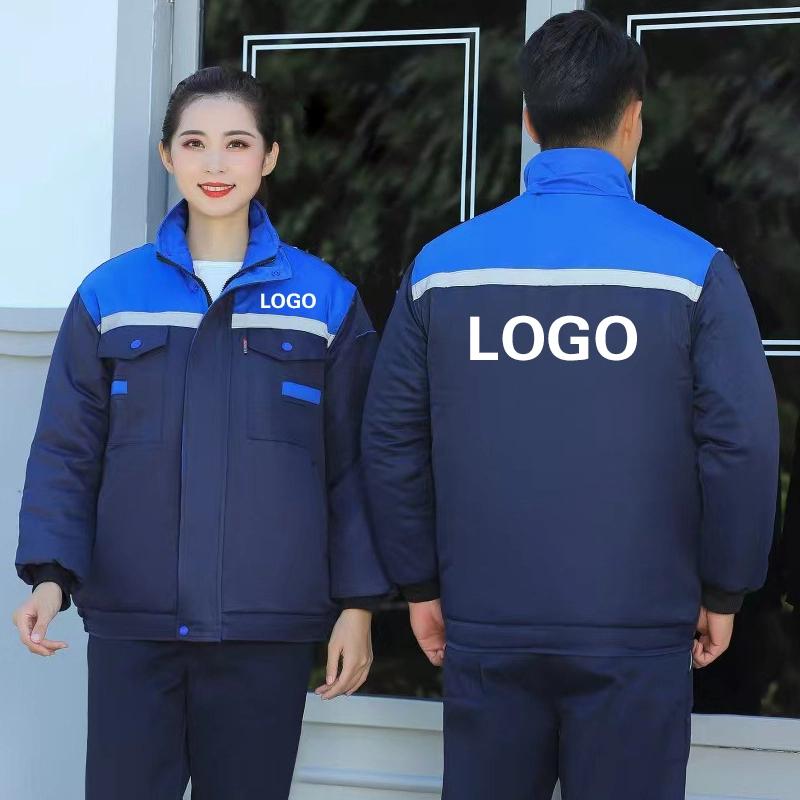 Winter Clothing Logos - เสื้อผ้าฝ้ายสะท้อนแสงสำหรับฤดูหนาว เหมาะสำหรับงานเชื่อม ซ่อมรถยนต์ งานโรงงาน ทนทานต่อการสึกหรอและสิ่งสกปรก พิมพ์โลโก้ได้