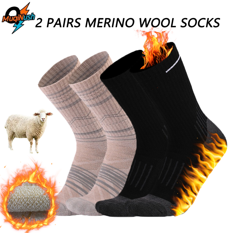 Thermal Sock Merino - มูคินุช 1/2 คู่ถุงเท้าเดินป่าขนแกะเมอริโนผู้ชายผู้หญิงหนา ให้ความอบอุ่น ระบายอากาศได้ดี ถุงเท้ากีฬากลางแจ้งสำหรับฤดูหนาวสภาพอากาศหนาวเย็น