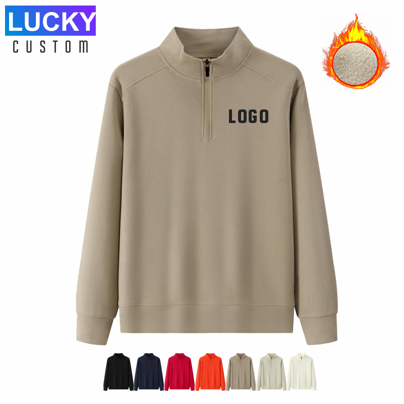 Winter Clothing Logos - เสื้อสเวตเชิ้ตผู้ชายแบบมีซิปครึ่งตัว แขนยาว พิมพ์โลโก้ได้ เสื้อแจ็คเก็ตหนาเพื่อความอบอุ่น เสื้อผ้าสำหรับทุกเพศ เหมาะสำหรับชุดยูนิฟอร์มกลุ่ม