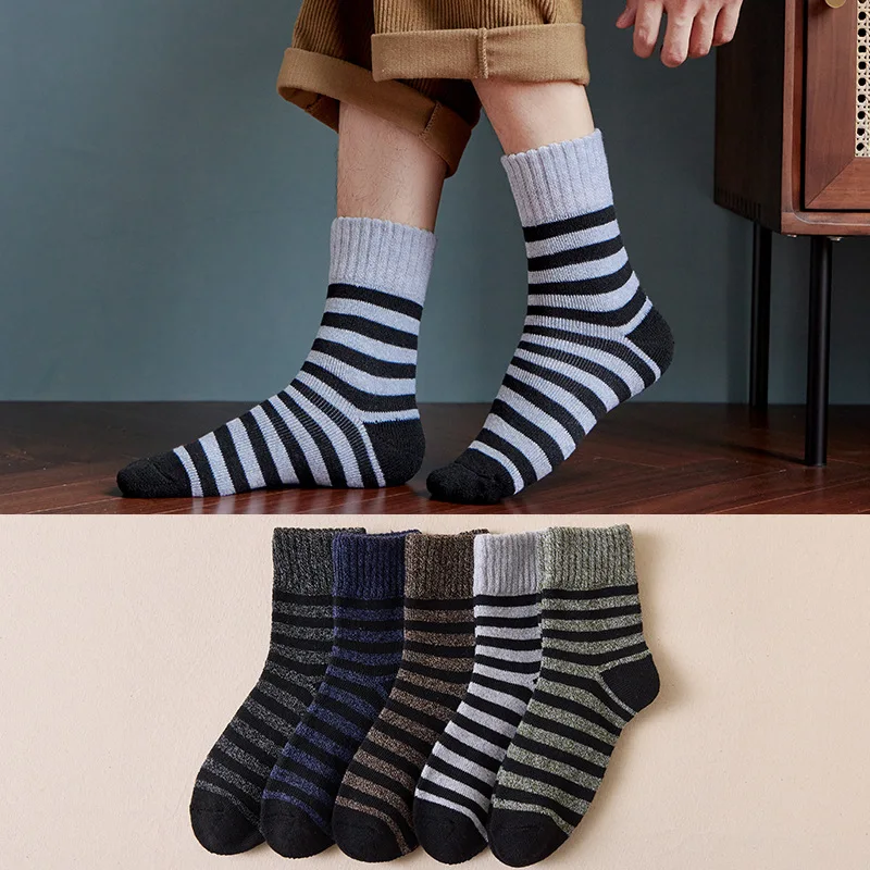 ถุงเท้าขนแกะเมอริโนสำหรับฤดูหน - Thermal Sock Merino บทวิจารณ์และราคา