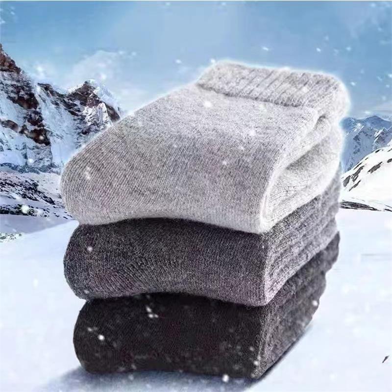 ถุงเท้าขนแกะเมอริโนคุณภาพสูง 4 - Thermal Sock Merino บทวิจารณ์และราคา