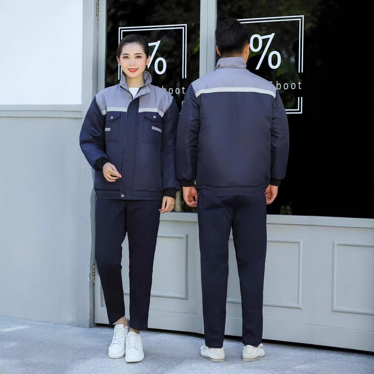 เสื้อผ้าฝ้ายสะท้อนแสงสำหรับฤดู - Winter Clothing Logos บทวิจารณ์และราคา