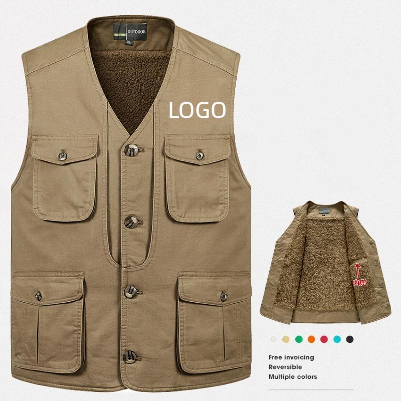 เสื้อกั๊กขนแกะหนานุ่มและอุ่นสบ - Winter Clothing Logos บทวิจารณ์และราคา
