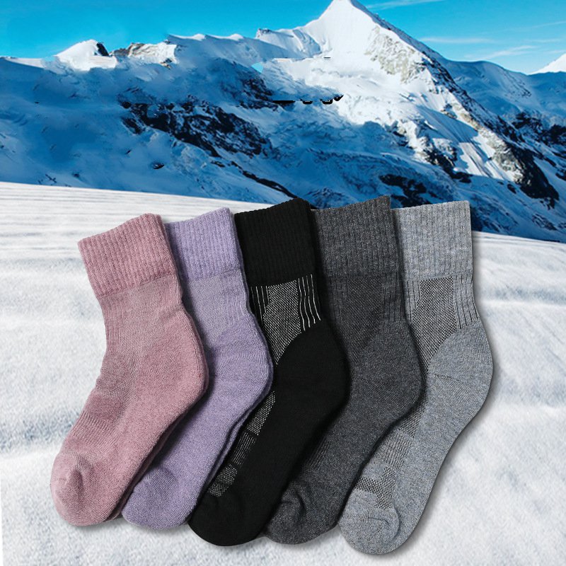 1 คู่ Merino ขนสัตว์ถุงเท้าฤดู - Thermal Sock Merino บทวิจารณ์และราคา