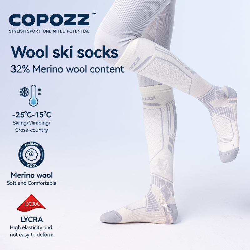 ถุงเท้าสกีฤดูหนาว COPOZZ ทำจาก - Thermal Sock Merino บทวิจารณ์และราคา