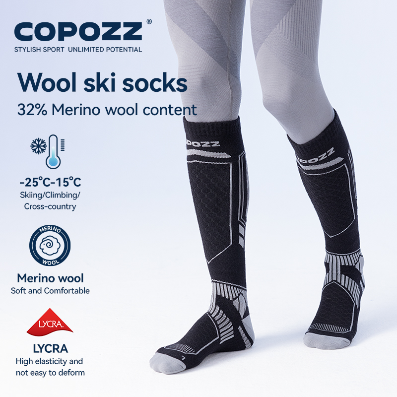ถุงเท้าสกีฤดูหนาว COPOZZ ทำจาก - Thermal Sock Merino บทวิจารณ์และราคา