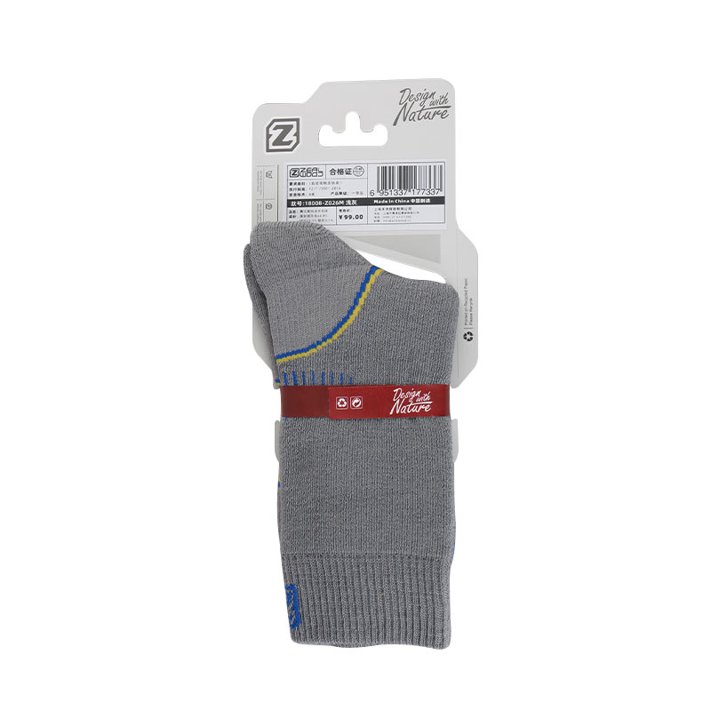 ซีลวูดเดินป่าปีนเขาถุงเท้าหนาข - Thermal Sock Merino บทวิจารณ์และราคา