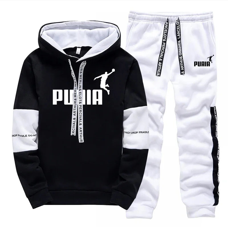 ชุดวอร์มผู้ชายขายดี พิมพ์ลายลำ - Winter Clothing Men บทวิจารณ์และราคา