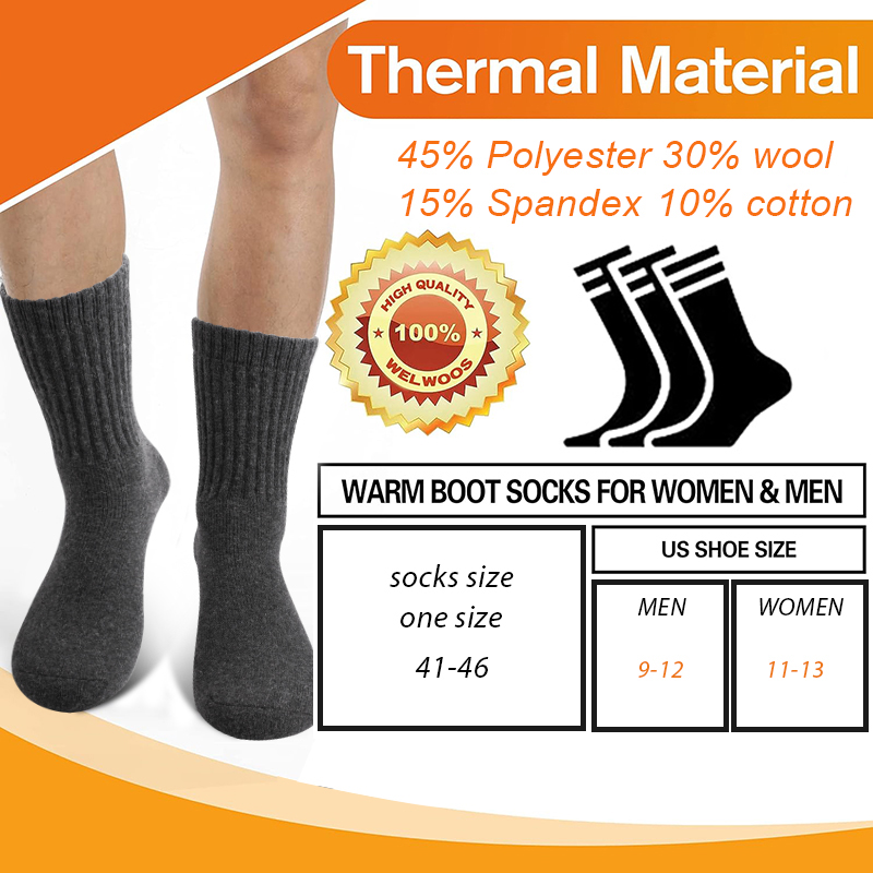 ถุงเท้าขนแกะเมอริโนสำหรับผู้ชา - Thermal Sock Merino บทวิจารณ์และราคา