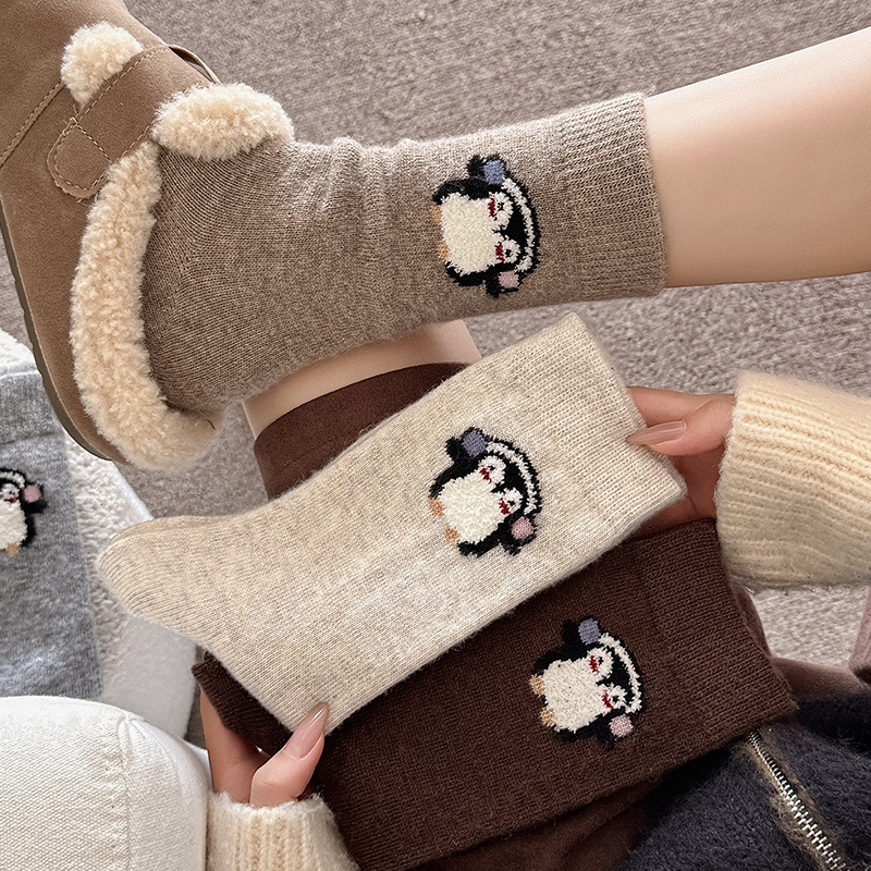 ถุงเท้าขนแกะเมอริโนสไตล์ญี่ปุ่ - Thermal Sock Merino บทวิจารณ์และราคา