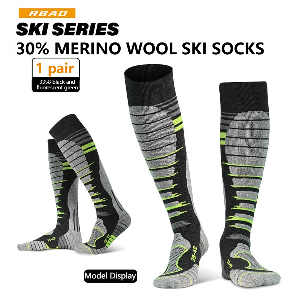 ถุงเท้าสกีขนแกะเมอริโน่ GTUBIK - Thermal Sock Merino บทวิจารณ์และราคา