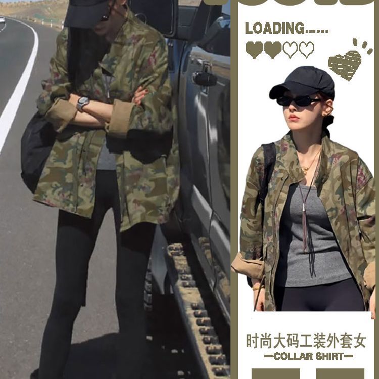 เสื้อกันฝนแฟชั่นผู้หญิงสีน้ำตา - Winter Clothing Offer บทวิจารณ์และราคา