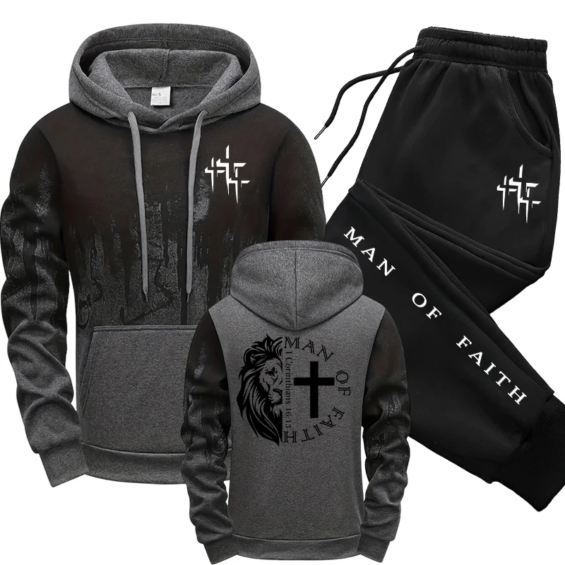 ชุดเซ็ตผู้ชายลาย Man of Faith  - Winter Clothing Men บทวิจารณ์และราคา