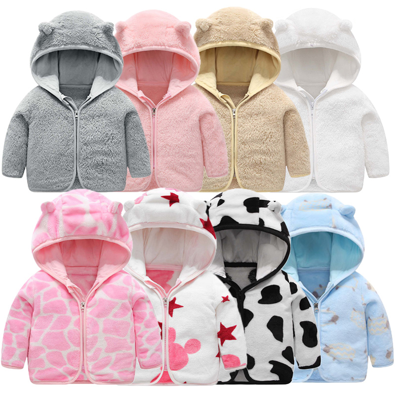เสื้อผ้าเด็กเสื้อกันหนาวฤดูใบไ - Winter Clothing 1 Year Old บทวิจารณ์และราคา
